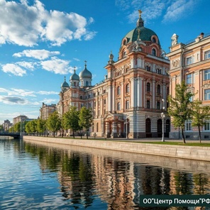 Иркутск, Братск, Ангарск