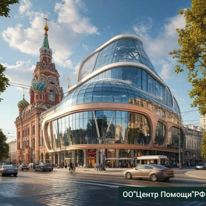 Москва, Балашиха, Подольск, Мытищи