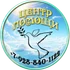 Проект социального восстановления "Центр Помощи"- это сообщество, где анонимно и абсолютно бесплатно мы помогаем нарко- и алко-зависимым в сложных ситуациях.