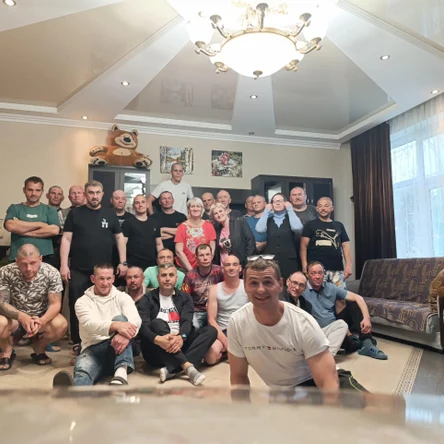 Отличный настрой